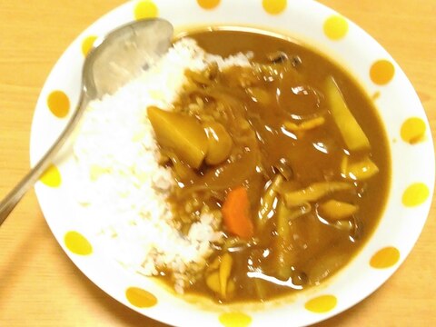 しめじ入り♪カレーライス